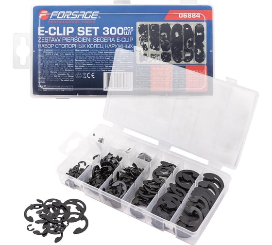 Изображение товара Набор стопорных колец наружных Forsage 300 шт F-06884(65431)