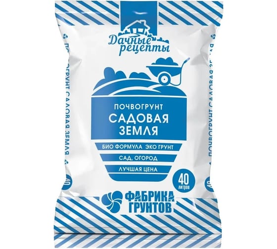 Изображение товара Почвогрунт Дачные рецепты Садовая земля 40 л 6647