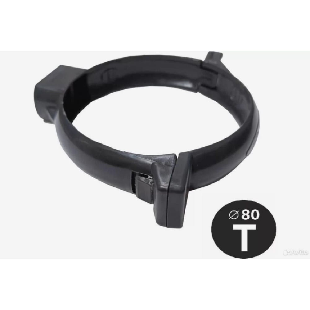 Изображение товара Хомут трубы IMPLAST ПВХ 80 мм G130/80, серый 16009