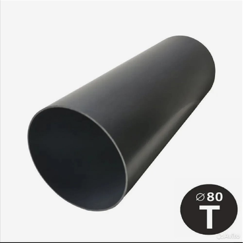 Изображение товара Водосточная труба IMPLAST d=80 мм G130/80 L=80 см серая