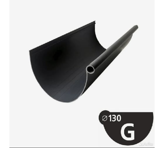 Изображение товара Желоб водосточный IMPLAST 130 мм G130/80 , L=80 см, серый 10007