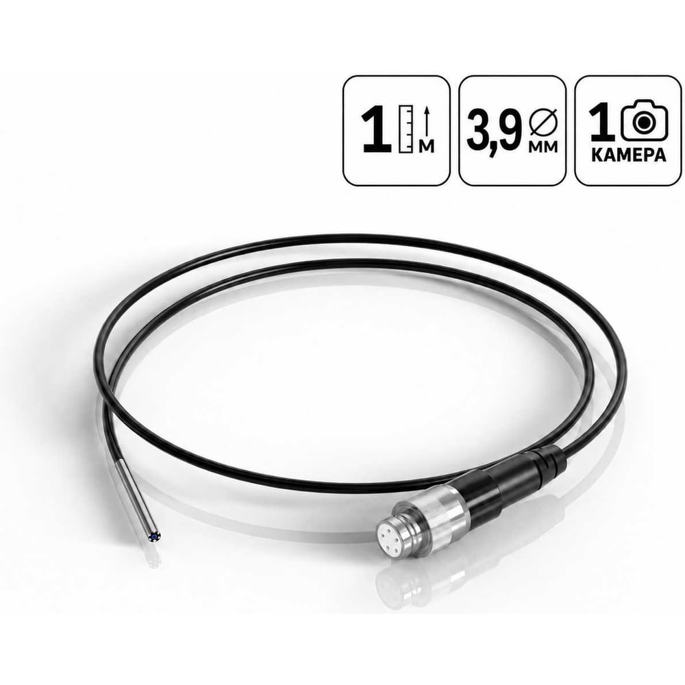 Изображение товара Зонд для видеоэндоскопа iCarTool IC-V112C, 1м, 3.9 мм IC-VP112C39 Изображение товара Зонд для видеоэндоскопа iCarTool IC-V112C, 1м, 3.9 мм IC-VP112C39