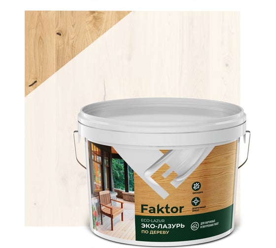 Изображение товара Эко-лазурь ЯРОСЛАВСКИЕ КРАСКИ FAKTOR для древесины беленый дуб, ведро 2,7 кг О06850
