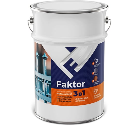 Изображение товара Грунт-эмаль ЯРОСЛАВСКИЕ КРАСКИ FAKTOR на ржавчину 3 в 1 серая, банка 6 кг 217262