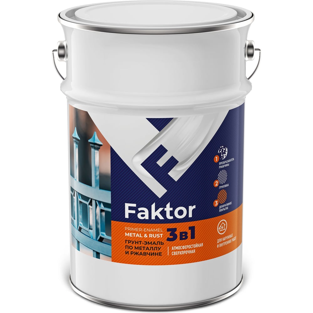 Изображение товара Грунт-эмаль Ярославские Краски Faktor на ржавчину 3 в 1 6 л серый