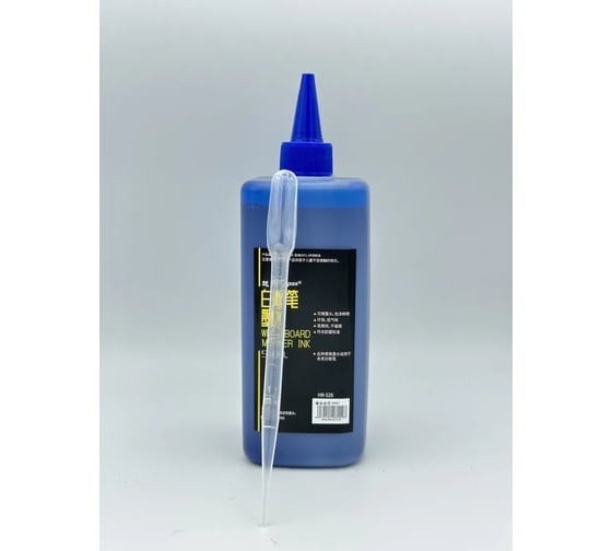 Изображение товара Чернила стираемые Flysea HR-528, 500 мл, цвет синий HR-528-blue