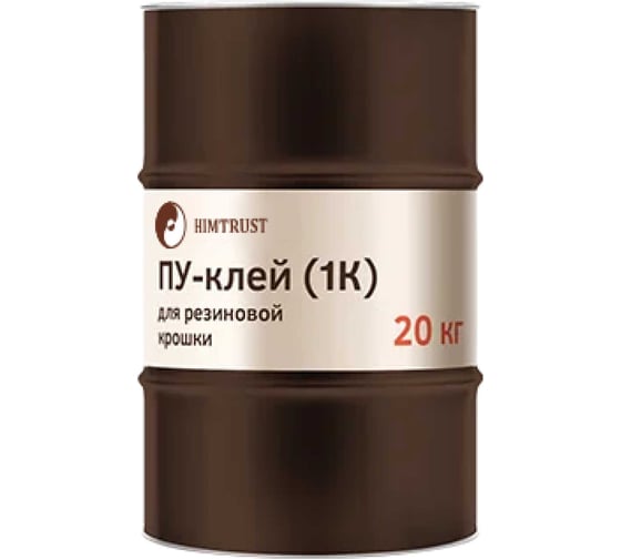 Изображение товара ПУ-клей для резиновой крошки Химтраст 1К_ведро 20 кг 4895