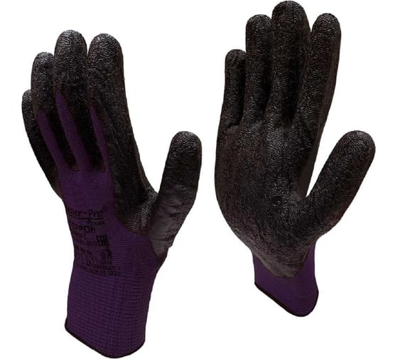 Изображение товара Перчатки рабочие Master-Pro® 3 пары ТОРРОН-VB нейлоновые с рельефным латексным покрытием, размер 10 (L-XL), 3613-NLA-VB-3