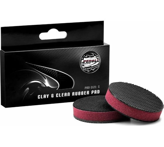 Изображение товара Круг полировальный резиновый ClayClean 2 шт; 76 мм для глубокой чистки SCHOLL Concepts 22858