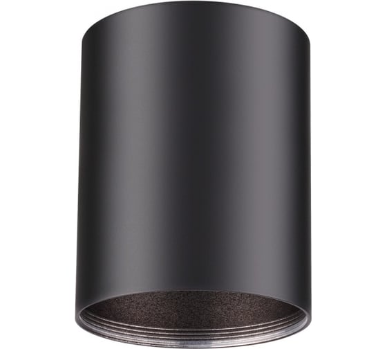 Изображение товара Накладной светильник NOVOTECH GU10 UNITE 370530