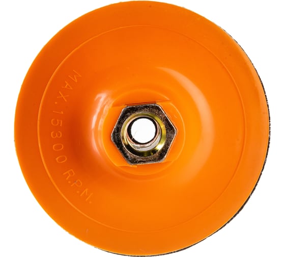 Изображение товара Крепление под алмазные гибкие шлифовальные круги Diam-S (100 мм; М14; пластик) TECH-NICK 025130003