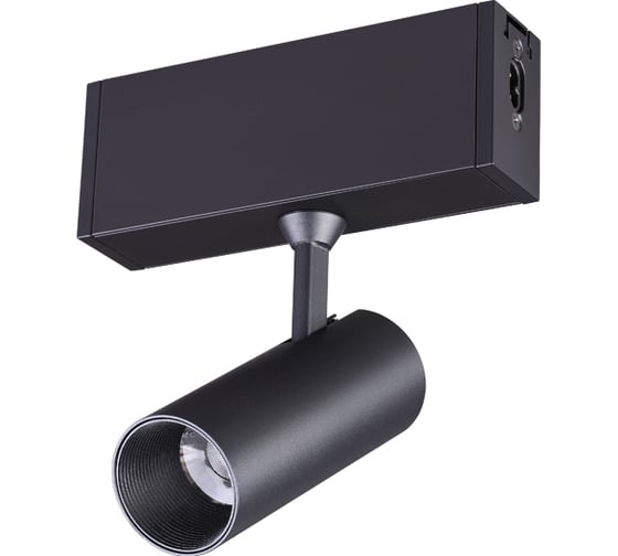 Изображение товара Прожектор NOVOTECH пластик LED 6W RATIO 358101