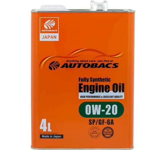 Изображение товара Моторное масло AUTOBACS 0W-20, API SP, ILSAC GF-6A, SYNTHETIC, 4 л A00032230