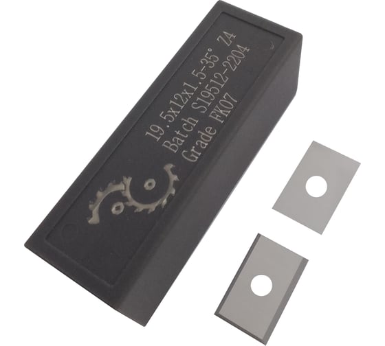 Изображение товара Нож сменный твердосплавный FHONK 19.5x12x1.5 стандарт HW 35º Z=4 NR (упаковка 10шт) 1951215FK07-10