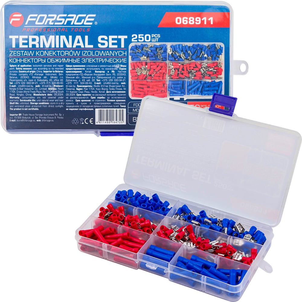 Изображение товара Обжимные электрические коннекторы Forsage 250 шт F-068911