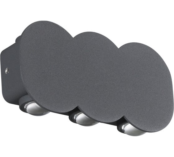 Изображение товара Ландшафтный настенный светильник NOVOTECH LED 6W CALLE 358560