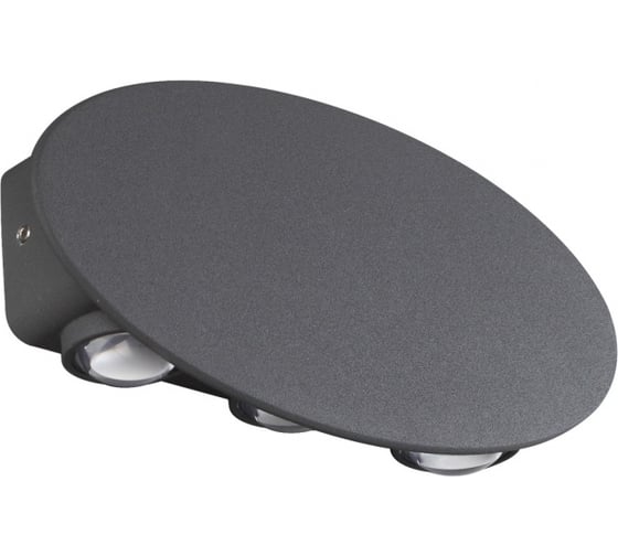 Изображение товара Ландшафтный настенный светильник NOVOTECH LED 6W CALLE 358563