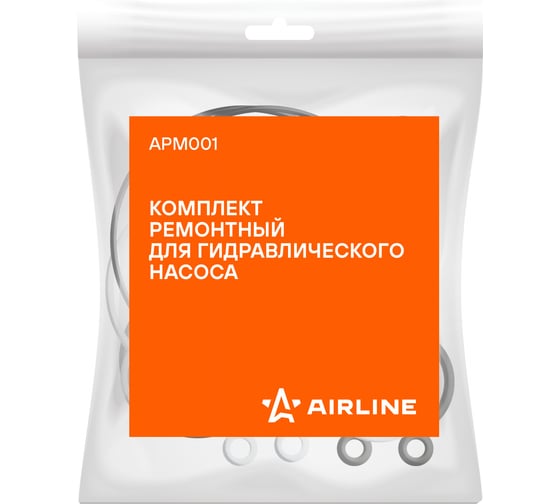 Изображение товара Комплект ремонтный Airline для гидравлического насоса APM01, APM02, 6пр., кольца, манжеты APM001