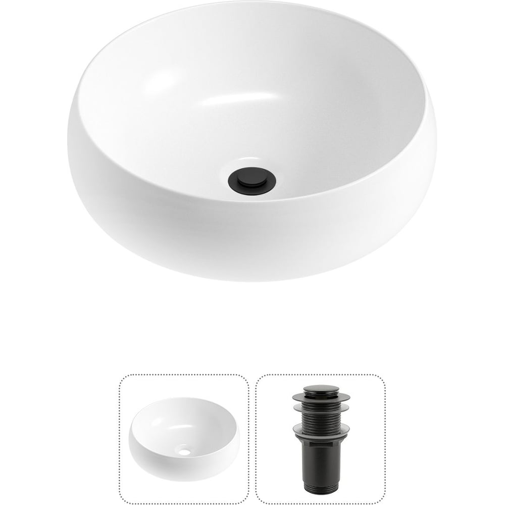 Изображение товара Комплект раковина Wellsee Lavinia Boho 36 см накладная белая с донным клапаном