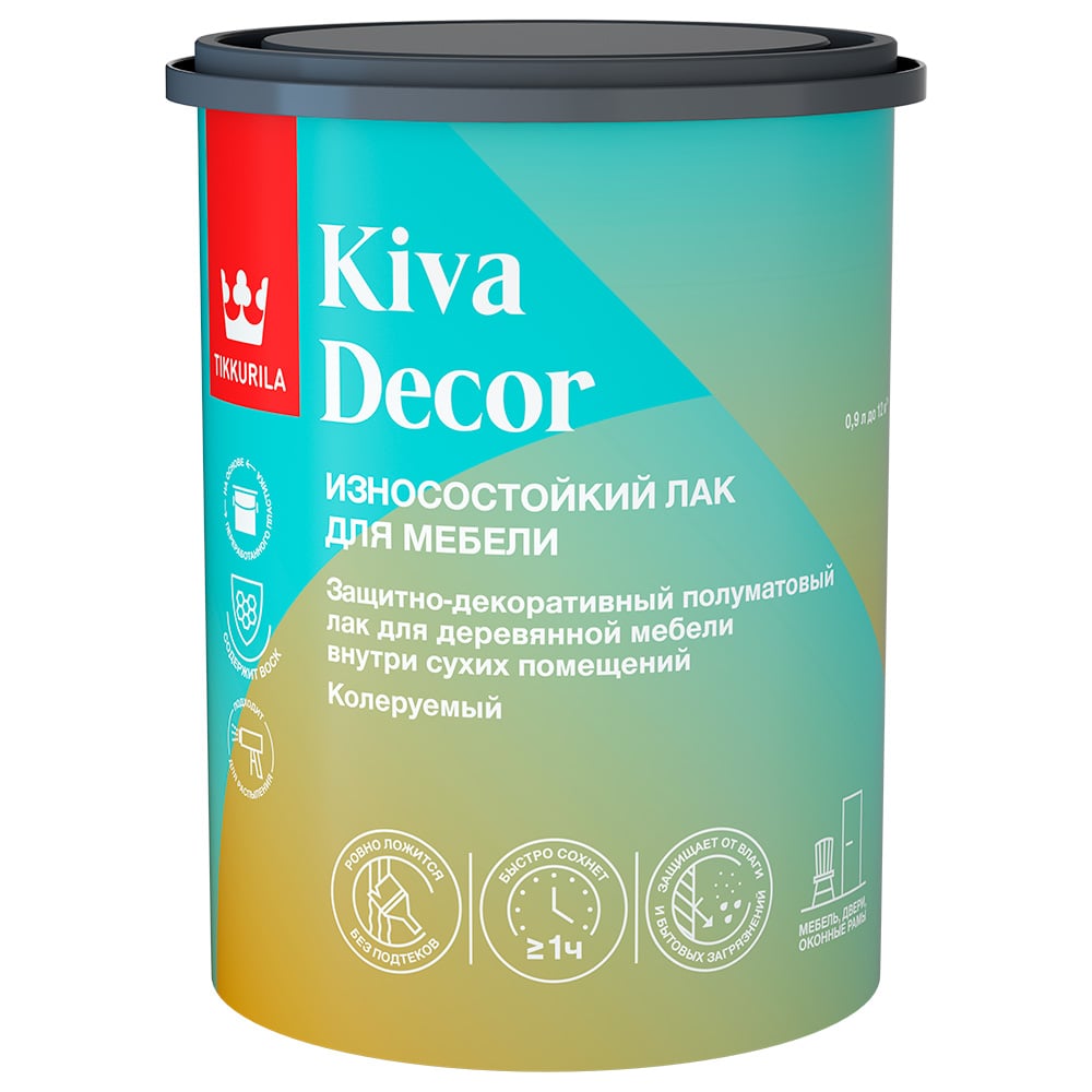Изображение товара Акрилатный лак Tikkurila KIVA DECOR EP п/мат 0,9 л для дерева внутри помещений