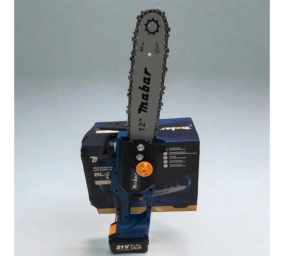 Изображение товара Аккумуляторная бесщеточная цепная пила MABAR модель S12-3.0AH