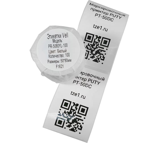 Изображение товара Этикетки для Puty PT-50DC/PT-82DC Vell (50 мм х 80 мм, белые, 100 шт) 438507