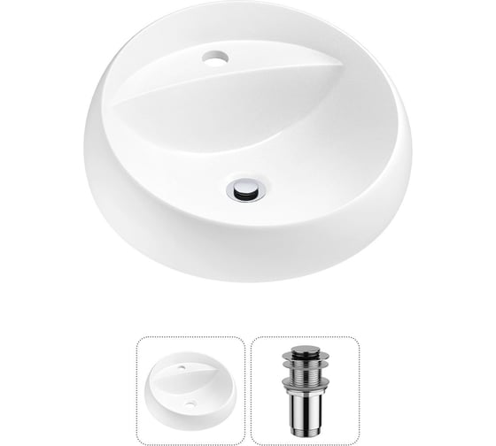 Изображение товара Комплект Wellsee 2 в 1 Lavinia Boho Bathroom Sink накладная раковина 43x43 см 20215111R
