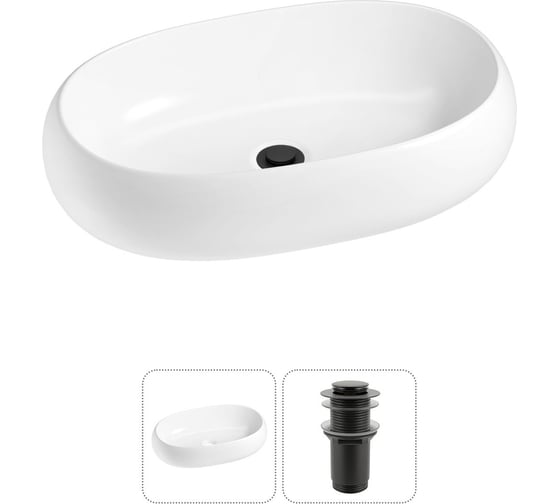 Изображение товара Комплект Wellsee 2 в 1 Lavinia Boho Bathroom Sink накладная раковина 56x33 см 20215080R