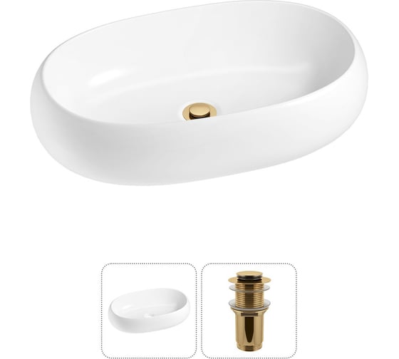 Изображение товара Комплект Wellsee 2 в 1 Lavinia Boho Bathroom Sink накладная раковина 56x33 см 20215081R