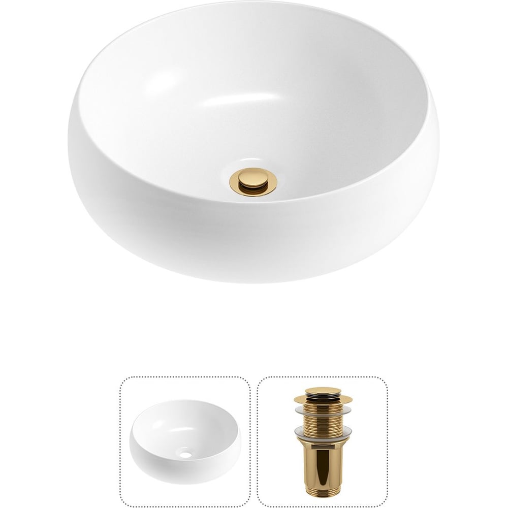 Изображение товара Комплект Wellsee Lavinia Boho Bathroom Sink 40x40 см накладная раковина