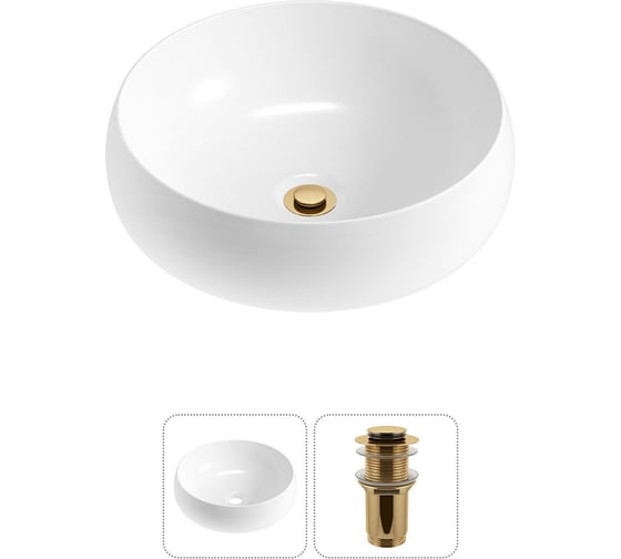 Изображение товара Комплект Wellsee 2 в 1 Lavinia Boho Bathroom Sink накладная раковина 40x40 см 20215049R