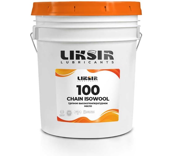 Изображение товара Высокотемпературное цепное масло LIKSIR CHAIN ISOWOOL 100 для производства изоляционных материалов 209203