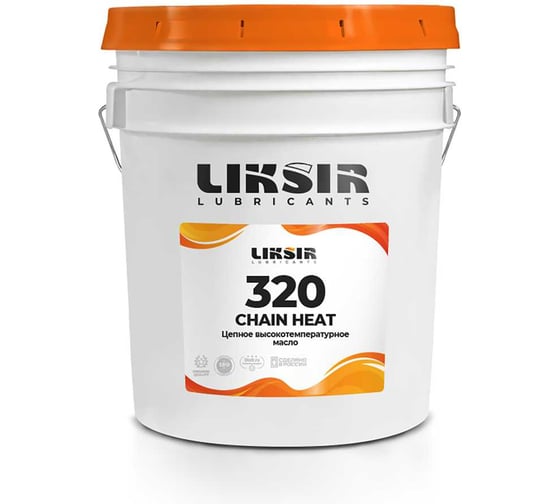 Изображение товара Цепное синтетическое высокотемпературное масло LIKSIR CHAIN HEAT 320 202915