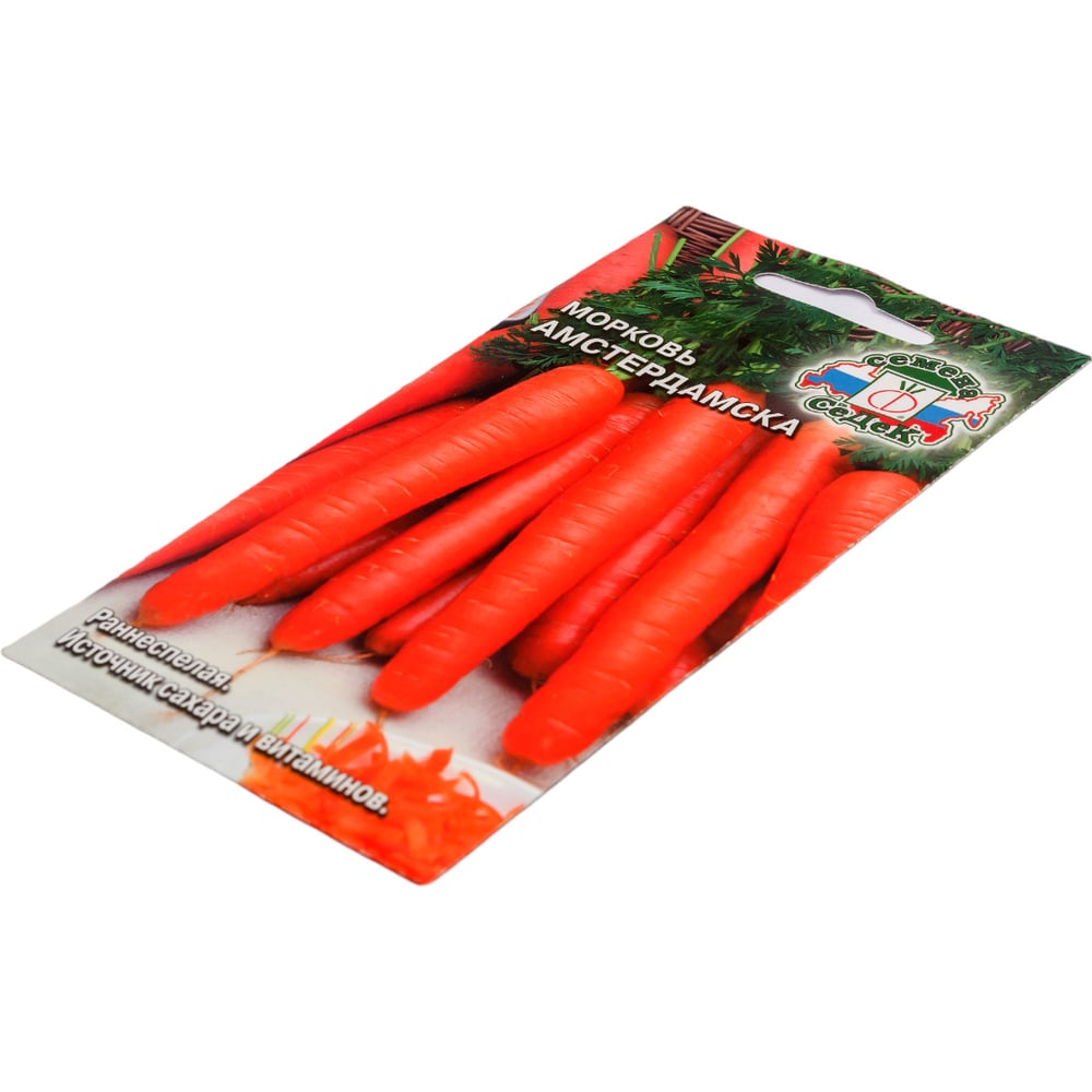 Морковь семена СеДек морковь боливар f1 0 5 гр
