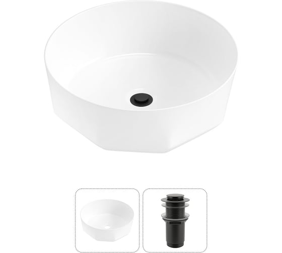 Изображение товара Комплект Wellsee 2 в 1 Lavinia Boho Bathroom Sink накладная раковина 42x42 см 20215790R