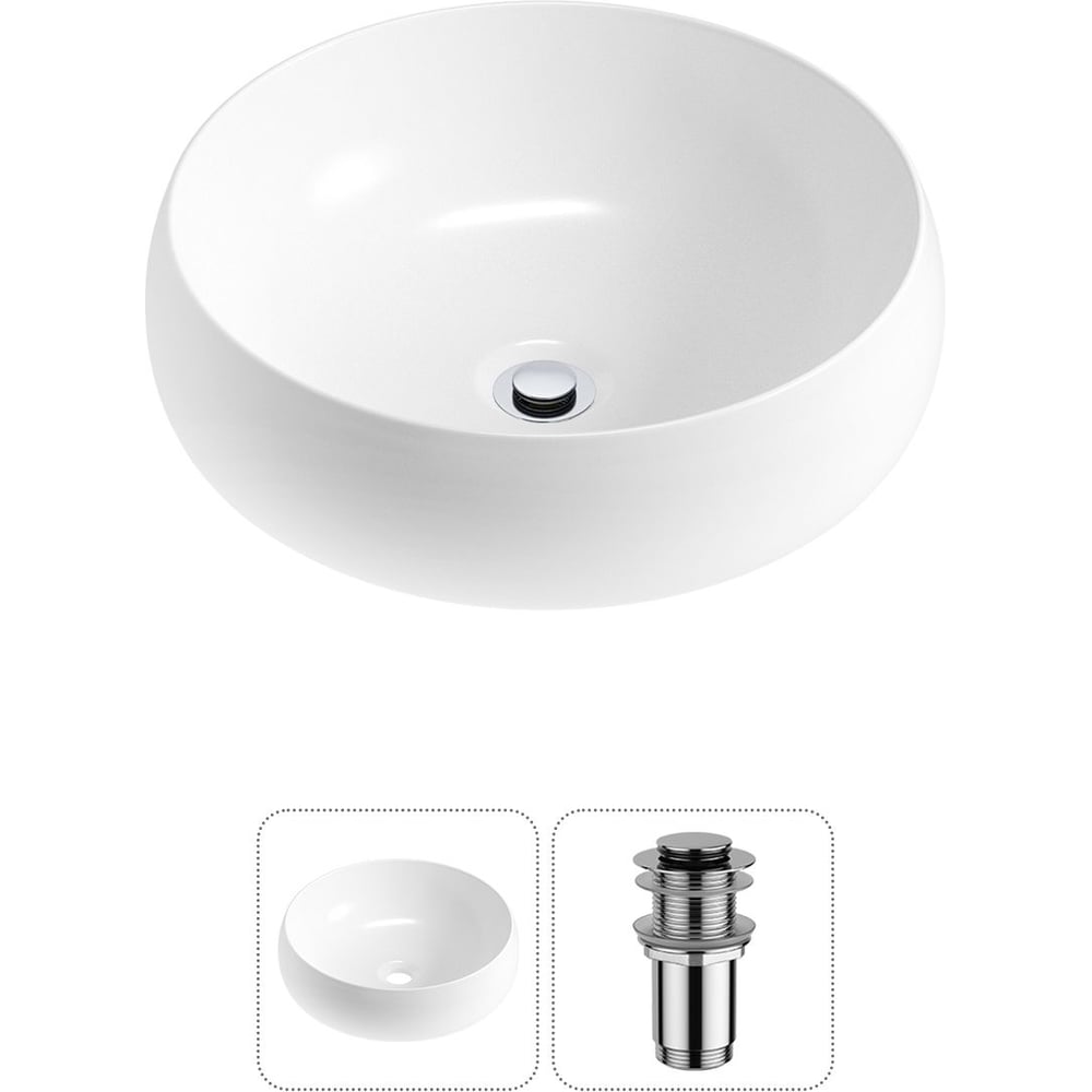 Изображение товара Лавиния Бохо накладная раковина Wellsee 40x40 см