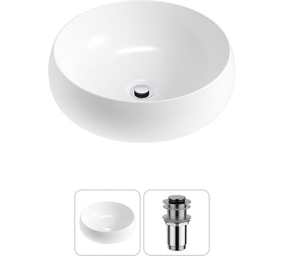 Изображение товара Комплект Wellsee 2 в 1 Lavinia Boho Bathroom Sink накладная раковина 40x40 см 20215047R