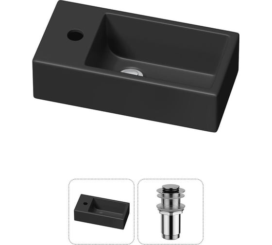 Изображение товара Комплект Wellsee 2 в 1 Lavinia Boho Bathroom Sink накладная/подвесная раковина 40x20 см 20216009R