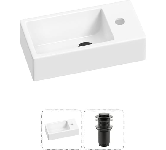 Изображение товара Комплект Wellsee 2 в 1 Lavinia Boho Bathroom Sink накладная/подвесная раковина 40x20 см 20215966R