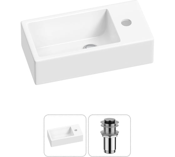 Изображение товара Комплект Wellsee 2 в 1 Lavinia Boho Bathroom Sink накладная/подвесная раковина 40x20 см 20215965R