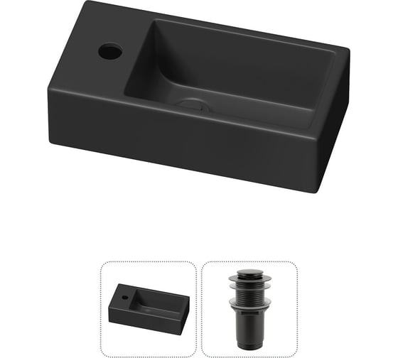 Изображение товара Комплект Wellsee 2 в 1 Lavinia Boho Bathroom Sink накладная/подвесная раковина 40x20 см 20216010R