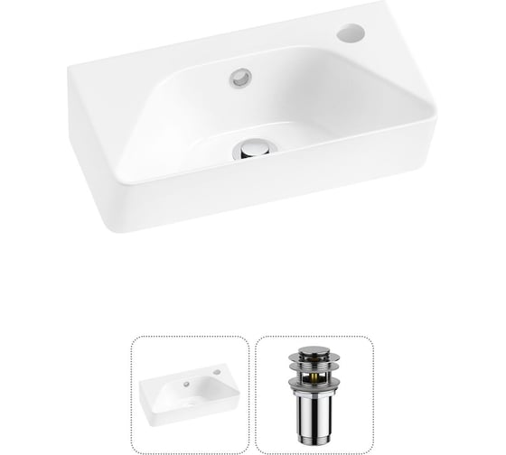 Изображение товара Комплект Wellsee 2 в 1 Lavinia Boho Bathroom Sink накладная/подвесная раковина 40x22 см 20216413R