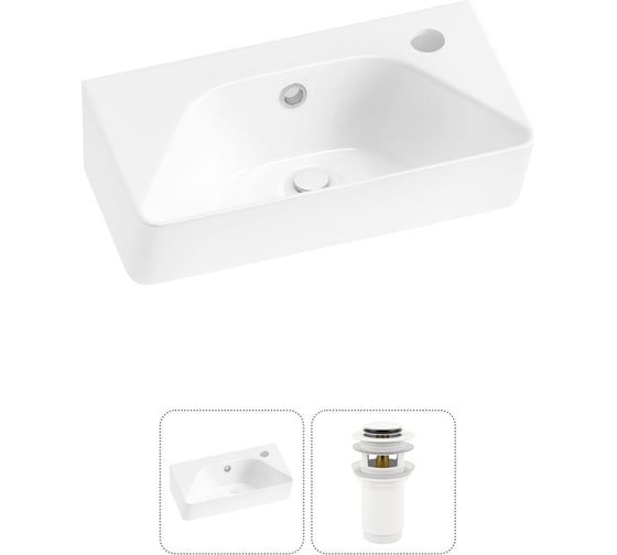 Изображение товара Комплект Wellsee 2 в 1 Lavinia Boho Bathroom Sink накладная/подвесная раковина 40x22 см 20216416R