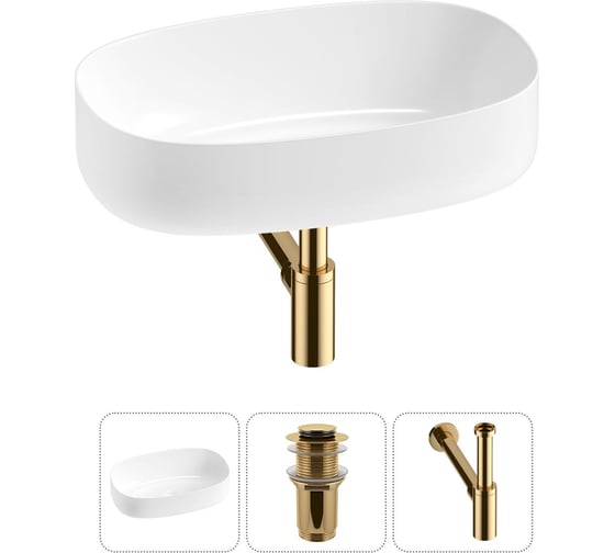 Изображение товара Комплект Wellsee 3 в 1 Lavinia Boho Bathroom Sink накладная раковина 55x35 см 20215827R