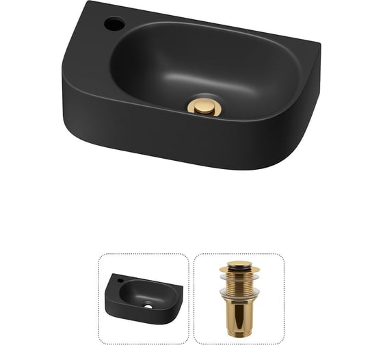 Изображение товара Комплект Wellsee 2 в 1 Lavinia Boho Bathroom Sink накладная/подвесная раковина 40x22 см 20216347R