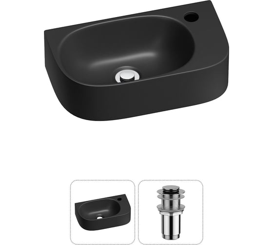 Изображение товара Комплект Wellsee 2 в 1 Lavinia Boho Bathroom Sink накладная/подвесная раковина 40x22 см 20216317R