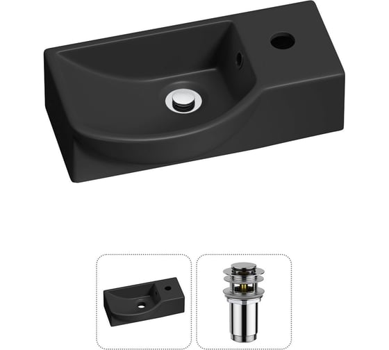Изображение товара Комплект Wellsee 2 в 1 Lavinia Boho Bathroom Sink накладная/подвесная раковина 40x23 см 20216065R