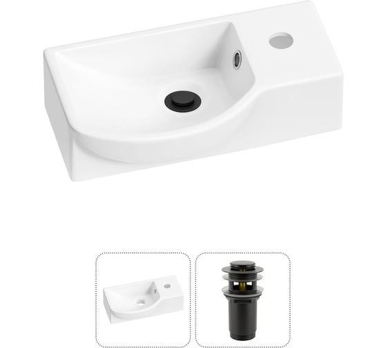 Изображение товара Комплект Wellsee 2 в 1 Lavinia Boho Bathroom Sink накладная/подвесная раковина 40x23 см 20216050R