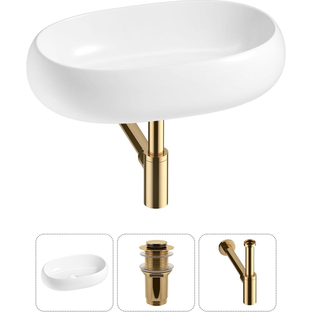 Изображение товара Комплект раковина Wellsee 3 в 1 Lavinia Boho овальная белая фарфоровая накладная