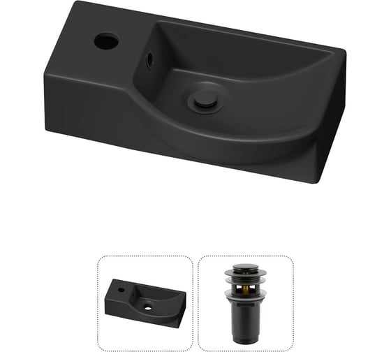 Изображение товара Комплект Wellsee 2 в 1 Lavinia Boho Bathroom Sink накладная/подвесная раковина 40x23 см 20216038R